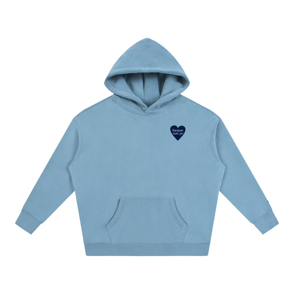 Hashem Loves You Hoodie