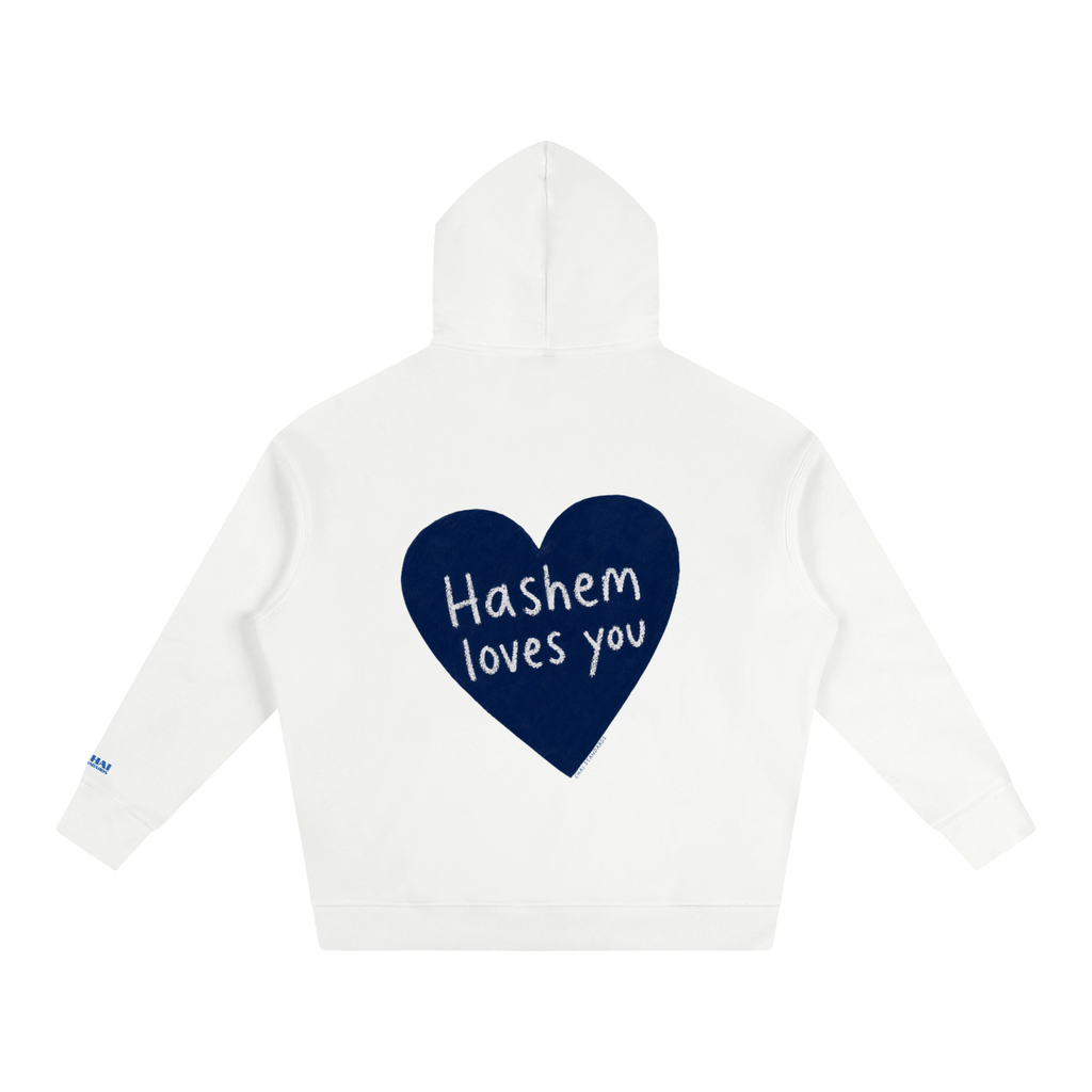 Hashem Loves You Hoodie