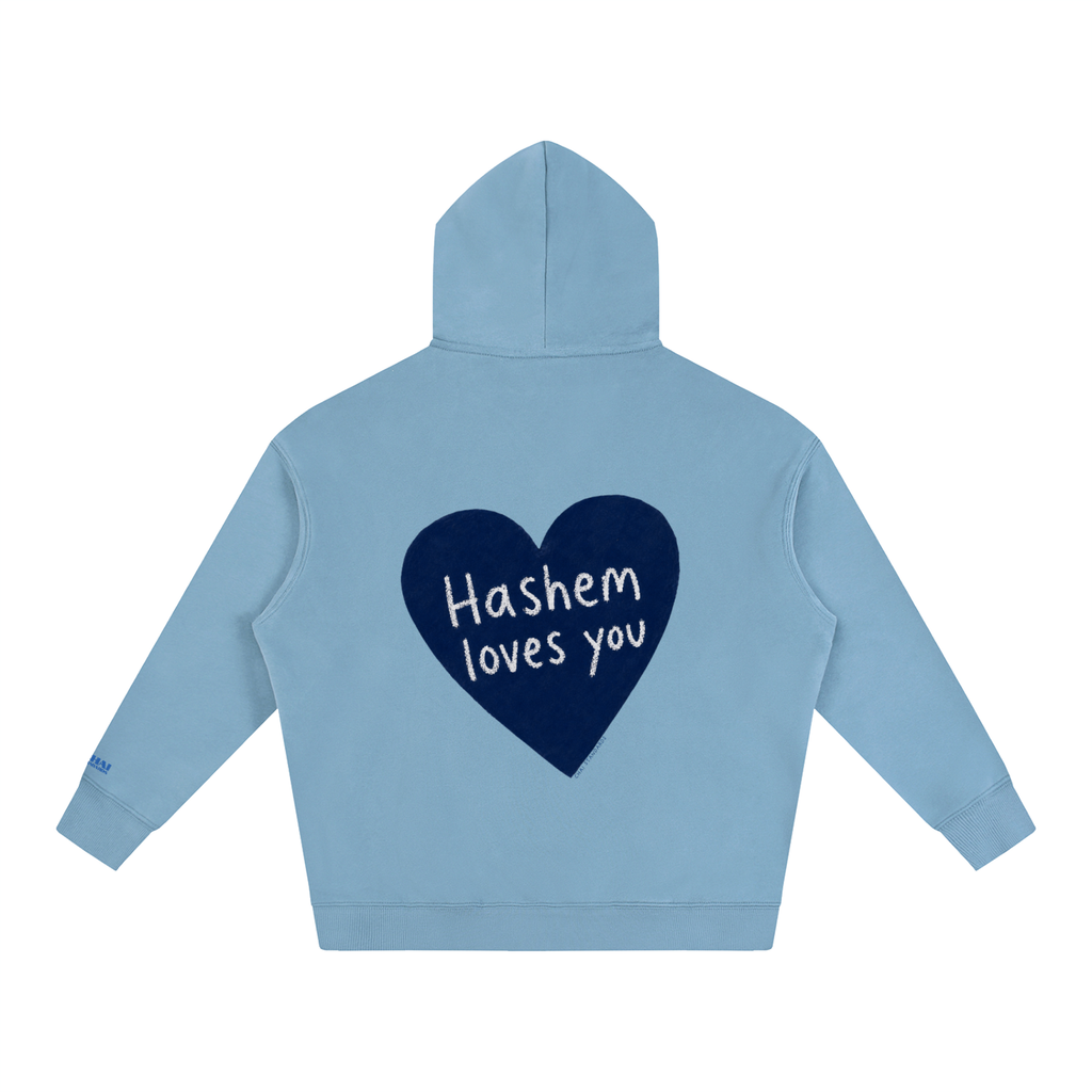 Hashem Loves You Hoodie
