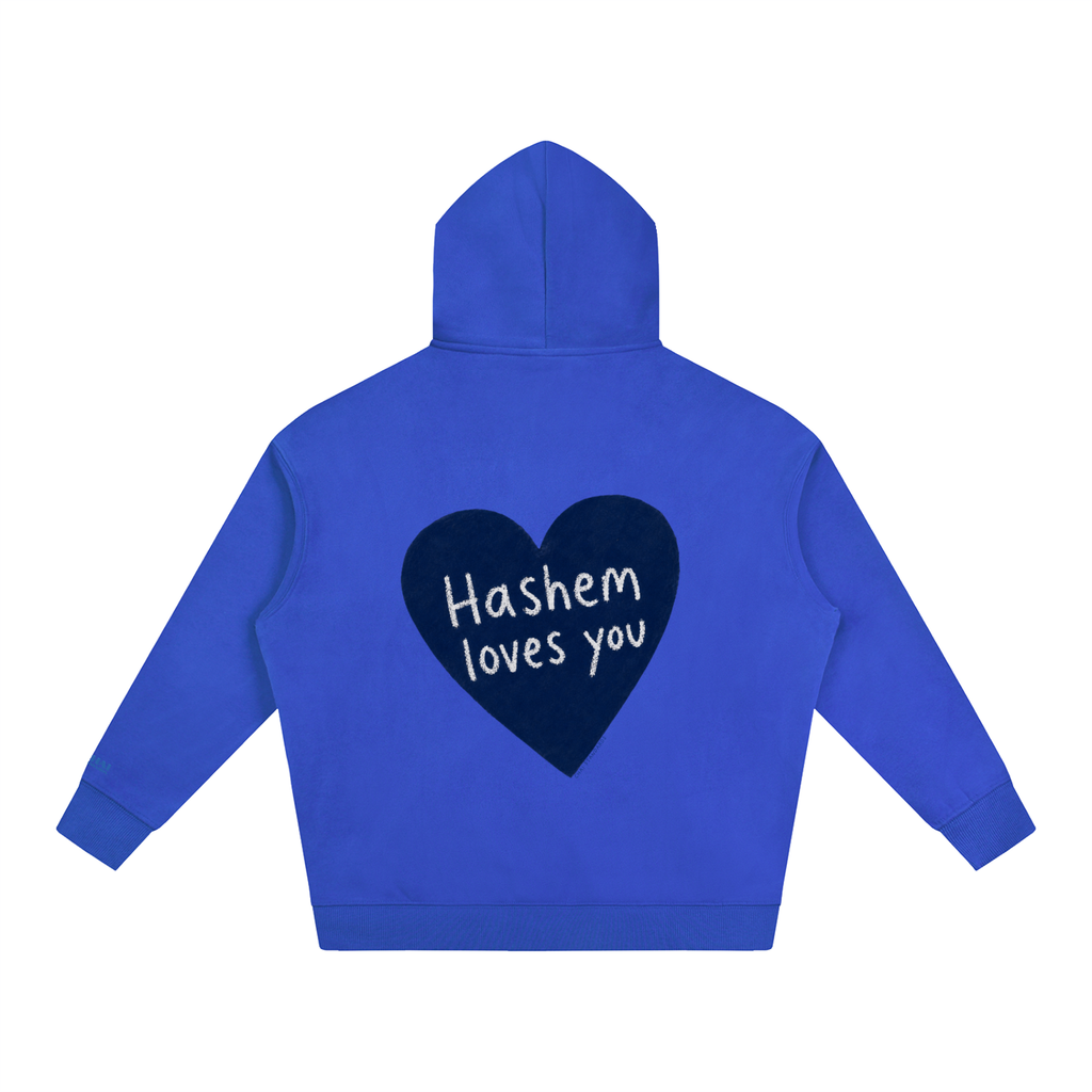 Hashem Loves You Hoodie