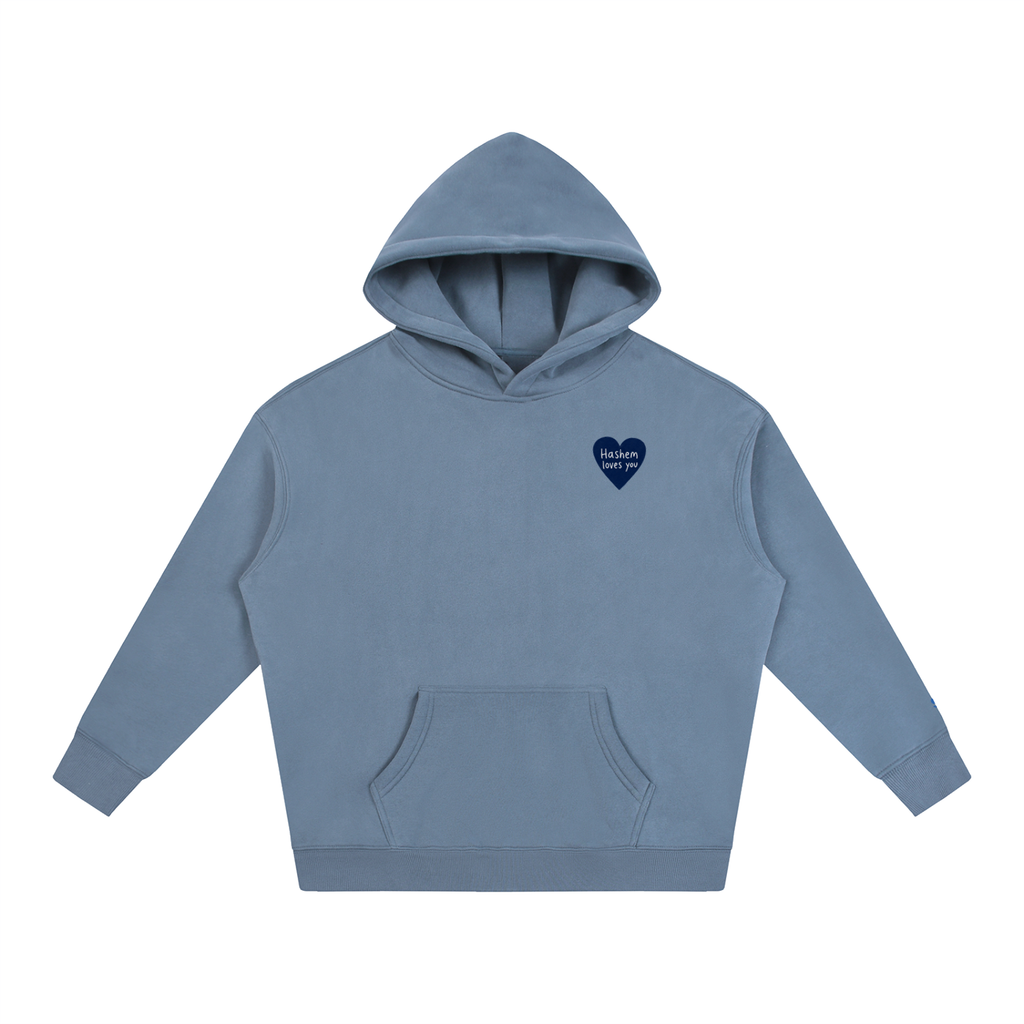 Hashem Loves You Hoodie