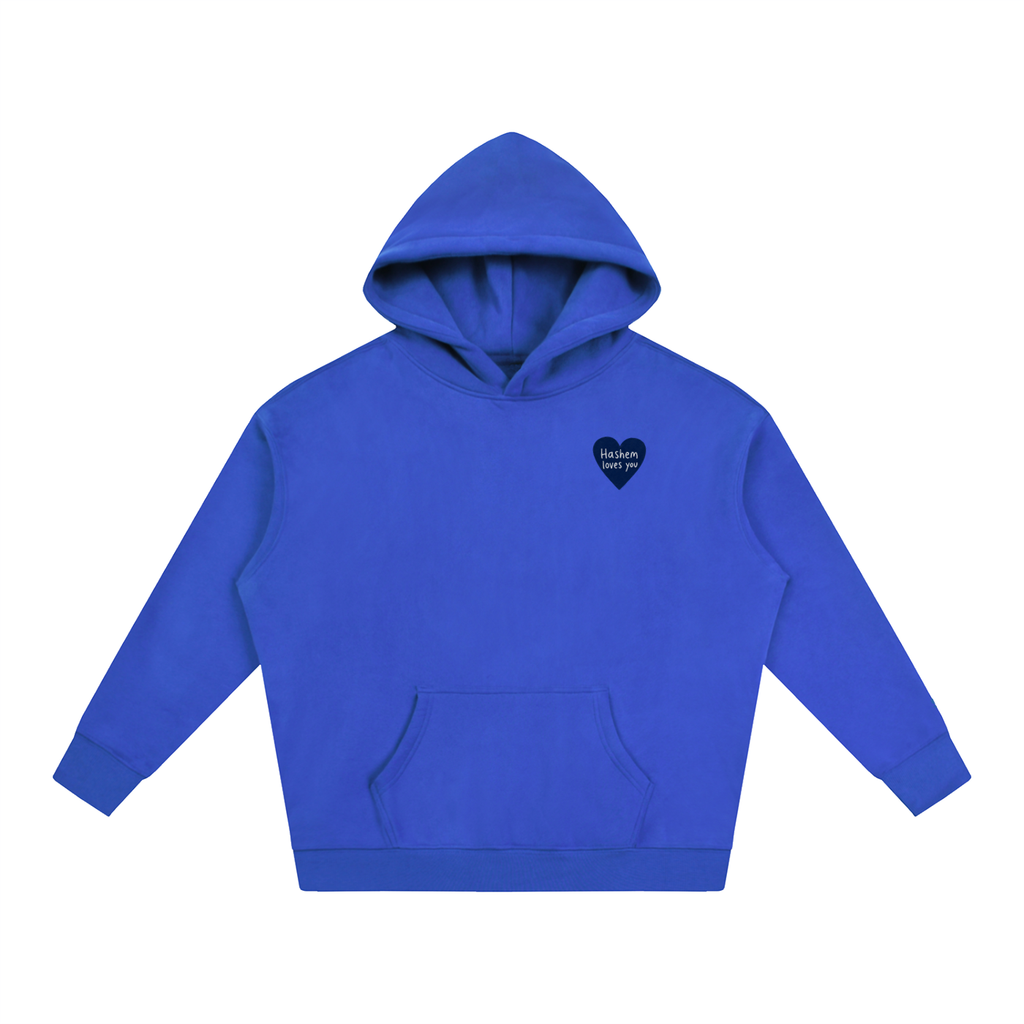 Hashem Loves You Hoodie