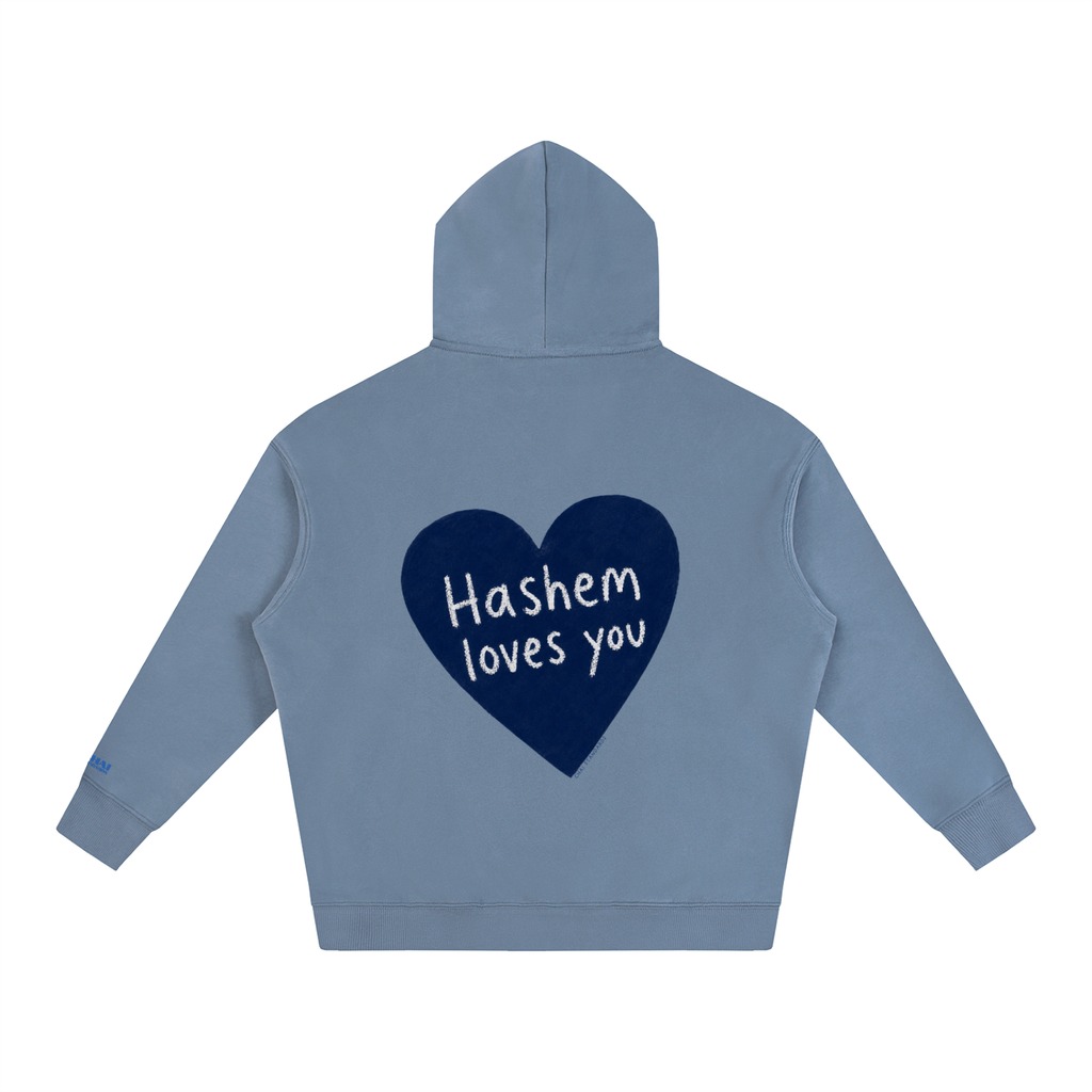 Hashem Loves You Hoodie