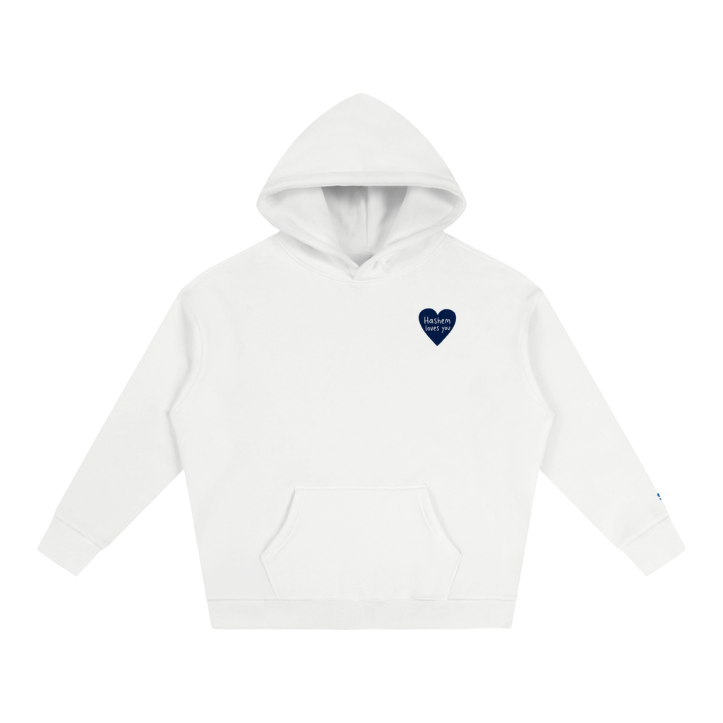 Hashem Loves You Hoodie