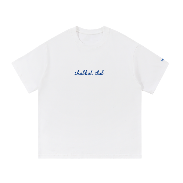 Shabbat Club T-Shirt